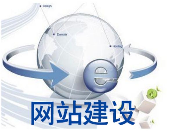 海口�外贸网站区块链溯源：贺兰石枸杞葡萄酒的数字化品质保障